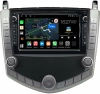 Штатная магнитола BYD S6 2011-2015 Canbox M-Line 7825-10-0263 на Android 10 (4G-SIM, 2/32, DSP, QLed) С крутилками