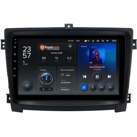 Штатное головное устройство Teyes X1 WIFI 2/32 10 дюймов RM-10-0321 для Hawtai Boliger 2011-2020 на Android 8.1 (DSP, IPS, AHD)