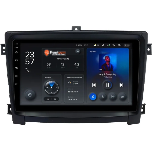 Штатное головное устройство Teyes X1 WIFI 2/32 10 дюймов RM-10-0321 для Hawtai Boliger 2011-2020 на Android 8.1 (DSP, IPS, AHD) Штатное головное устройство Teyes X1 WIFI 2/32 10 дюймов RM-10-0321 для Hawtai Boliger 2011-2020 на Android 8.1 (DSP, IPS, AHD)
