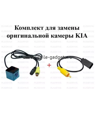 Pleervox PLV-PTP-KIA01 Камера pin-to-pin заднего вида для KIA со штатным разъемом