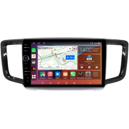 Штатная магнитола Canbox H-Line 7852-10-517 для Honda Odyssey 5 2013-2017 на Android 10 (4G-SIM, 4/32, DSP, QLed)