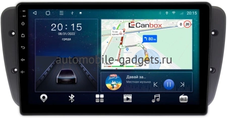 Seat Ibiza 4 2008-2015 Canbox L-Line 4169-9308 на Android 10 (4G-SIM, 2/32, TS18, DSP, QLed)