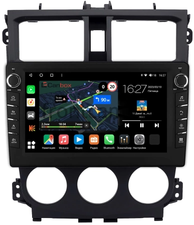Mitsubishi Colt Plus 7 2013-2018 Canbox M-Line 7831-9-0730 Android 10 (4G-SIM, 2/32, DSP, IPS) С крутилками
