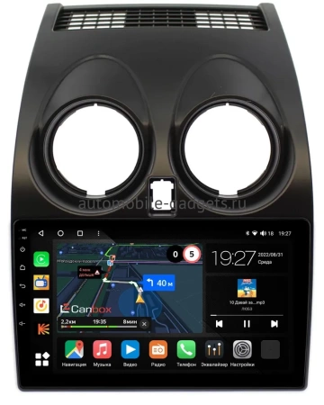 Штатная магнитола Canbox M-Line 4542-9007 для Nissan Qashqai, Dualis 2007-2014 на Android 10 (4G-SIM, 4/64, DSP, QLed)