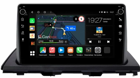 Honda Odyssey 5 2020-2024 (Тип 1) Canbox M-Line 7805-10-0218 на Android 10 (4G-SIM, 2/32, DSP, QLed) С крутилками
