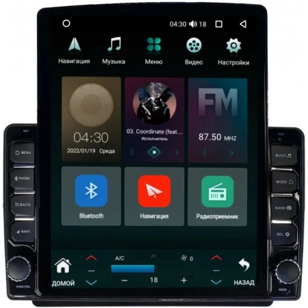 Land Rover Freelander 2003-2006 Canbox M-Line 5610-9-1256 на Android 10 (4G-SIM, 2/32, DSP, QLed, Tesla)