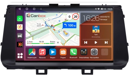 Hyundai Mistra 2020-2024 Canbox H-Line 4166-9-0281 на Android 10 (4G-SIM, 4/32, DSP, QLed)