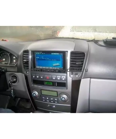 Переходная рамка AVIS Electronics AVS500FR (065) для KIA SORENTO II / RIO I (2002-2005), 2DIN