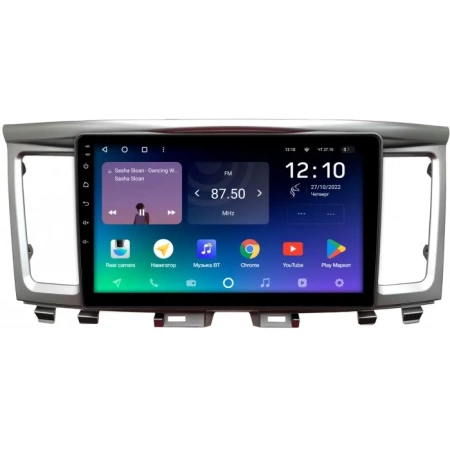 Штатное головное устройство Infiniti QX60 2016-2020 Teyes SPRO PLUS 4/64 9 дюймов RM-9-006 на Android 10 (4G-SIM, DSP, IPS)