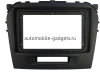 Suzuki Vitara 2014-2024 OEM RK9-9103 Android 10 (CarPlay, AHD, 1/32)