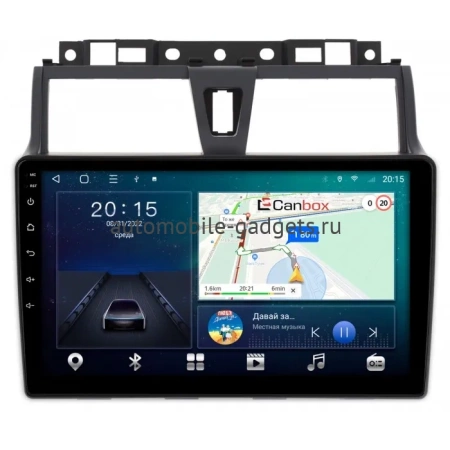 Geely Emgrand EC7 2016-2019 (тип 2) Canbox L-Line 4167-9263 на Android 10 (4G-SIM, 3/32, TS18, DSP, QLed)