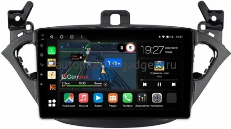 Opel Corsa E 2014-2019 Canbox M-Line 4544-9-3423 на Android 10 (4G-SIM, 2/32, DSP, QLed)