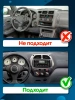Штатная магнитола Canbox GT9-262 для Toyota RAV4 2 (XA20) 2000-2003 на Android 10 (IPS, DSP, CarPlay)