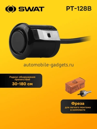 Парктроник 8 датчиков SWAT PT-128B / d 18мм / черные