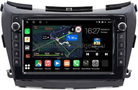 Штатная магнитола Nissan Murano (Z52) 2014-2022 (авто без Navi и 360) Canbox M-Line 7825-1033 на Android 10 (4G-SIM, 2/32, DSP, QLed) С крутилками
