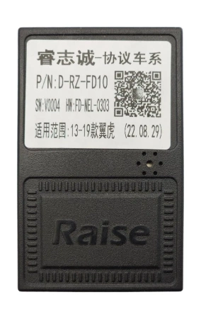 Штатная магнитола Ford Kuga 2016 - 2019 Wide Media LC9794ON-1/16 тип 2