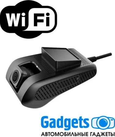 AXPER Online 2CH видеорегистратор удалённого доступа с Wi-Fi и 3G