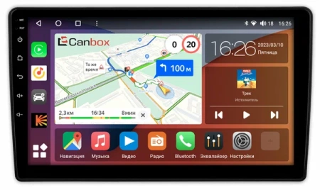 Штатная магнитола Daewoo Matiz 2000-2015 Canbox H-Line 3792-9-0370 на Android 10 (4G-SIM, 4/64, DSP, QLed)