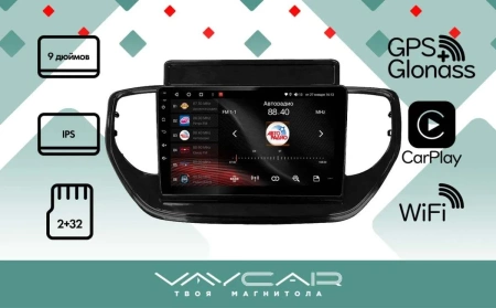 Магнитола Vaycar 09L для HYUNDAI Solaris 2020-2022 (Андроид, 2+32Гб)