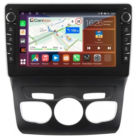Штатная магнитола Canbox H-Line 7836-10-152 для Citroen C4 2, DS4 (2010-2022) на Android 10 (4G-SIM, 4/32, DSP, QLed) С крутилками