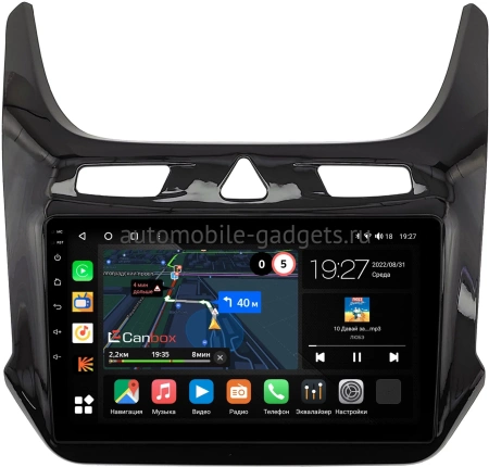 Ravon R4 2016-2020 (черный глянец) Canbox L-Line 4167-9-408 на Android 10 (4G-SIM, 3/32, TS18, DSP, QLed)