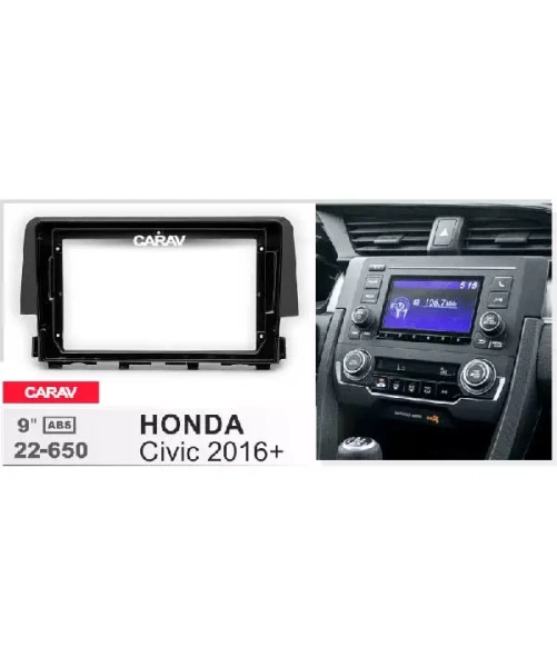 Carav 22-650 переходная рамка для установки автомагнитолы 9" в HONDA Civic 2016+