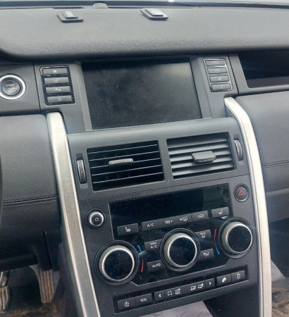 Штатная магнитола Land Rover Discovery Sport 2014-2019 12,3 дюйма Carmedia SF-12601-1-1053-Q на Android 12 (4G-SIM, 6/128, DSP, QLed) AUDI Style