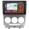Штатная магнитола Mazda 5 (CR), Premacy 2 (CR) 2005-2010 Canbox H-Line 7822-9147 на Android 10 (4G-SIM, 4/32, DSP, IPS) С крутилками