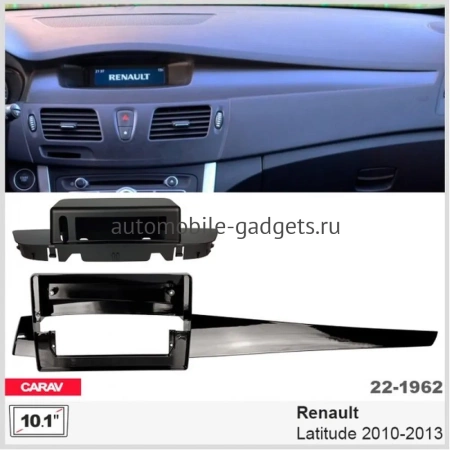Штатная магнитола Canbox EVO 5812-10-1492 для Renault Latitude, Laguna 3 2007-2015 на Android 14 (4G-SIM, 4/64, DSP, QLed, AI, 360)