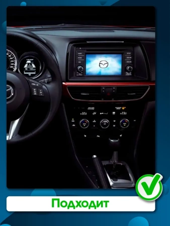 Штатная магнитола Mazda 6 (GJ) 2012-2015 Canbox EVO 2K 5815-9-435 на Android 14 (4G-SIM, 6/128, DSP, QLed, AI, 360)