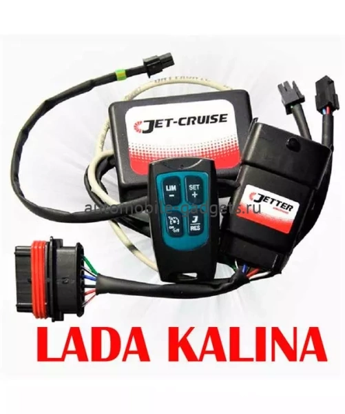 Круиз-контроль Jet-cruise DL LADA Калина 2011-2018