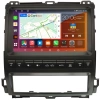 Штатная магнитола Canbox Logic-i3 5721-9-470 для Toyota Land Cruiser Prado 120 2002-2009 (для авто с монитором, тип 1) на Android 11 (4G-SIM, 4/64, DSP, 360, QLed)