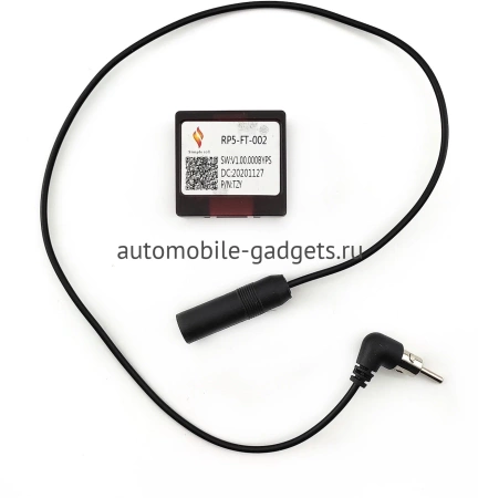 Штатное головное устройство Teyes CC2L PLUS 1/16 10 дюймов RM-10-1323 для Fiat 500L 2012-2017 на Android 8.1 (DSP, IPS, AHD)