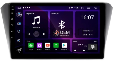 Subaru Exiga 2008-2018 Canbox GT9-742 2/32 Android 10 (IPS, DSP, CarPlay)