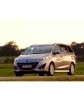 Переходная рамка AVIS Electronics AVS500FR (077) для MAZDA 5 (2011-...), 2DIN