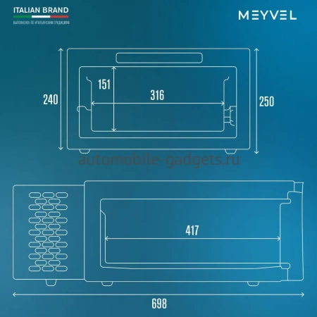 Автохолодильник встраиваемый Meyvel AF-CB30