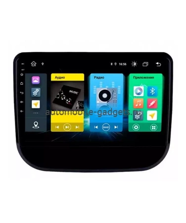 Vomi ZX456R10-9863-LTE штатная магнитола для Changan CS55 2017+ на Android 10 с 2GB, DSP, 4G