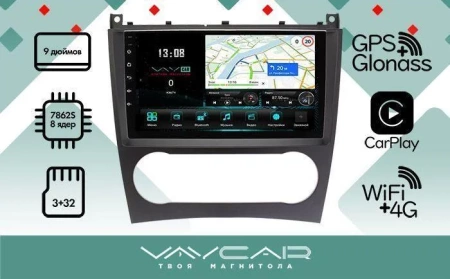 Магнитола Vaycar 09V3 для Mersedes G-class (W463) 2008-2012 (Андроид, 3+32Гб)