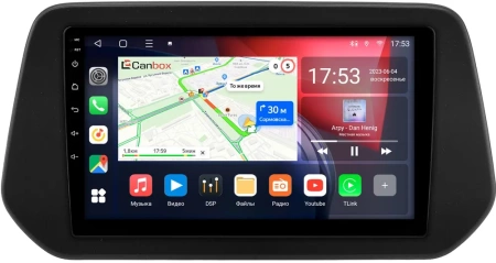 Suzuki Grand Vitara 2022-2024 Canbox L-Line 4296-9-0103 на Android 10 (4G-SIM, 6/128, TS18, DSP, QLed)
