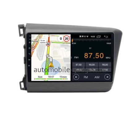 Магнитола для Honda Civic 2012-2016 Parafar на Андроид 10.0 PF132TRG