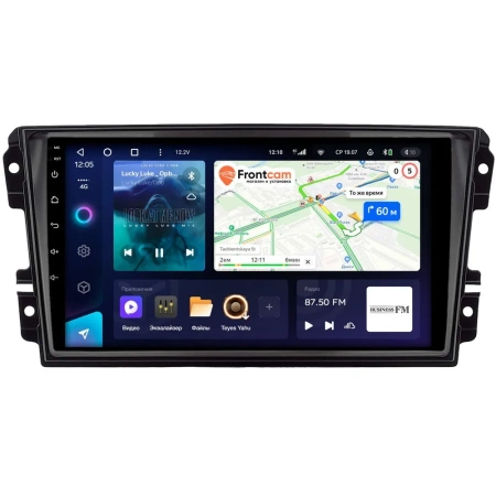 Штатное головное устройство Datsun on-DO, mi-DO 2015-2020 Teyes CC3 6/128 9 дюймов RM-9-2005 на Android 10 (4G-SIM, DSP, QLed)
