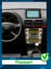 FarCar S500 2K GX3049M штатная магнитола для Toyota Avensis (2003-2009) на Android 14 c 6Gb, DSP, 4G