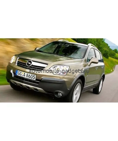 Блокиратор КПП для OPEL ANTARA /2012-/ М6 R-вперед - Гарант Консул 30019.R