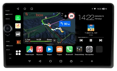 Nissan Fuga 2004-2009 Canbox M-Line 7840-9-6969 на Android 10 (4G-SIM, 2/32, DSP, QLed)