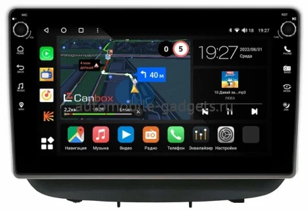 Chevrolet Onix 2 2019-2024 Canbox M-Line 7805-10-0069 на Android 10 (4G-SIM, 2/32, DSP, QLed) С крутилками