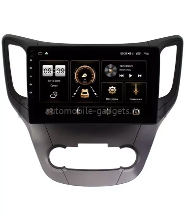 Changan CS35 2013-2022 (черная) Canbox M-Line 4543-1041 на Android 10 (4G-SIM, 2/32, DSP, QLed)