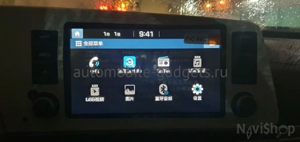 Адаптер NaviPilot CarLife AA BOX для активации Android Auto в автомобилях с опцией Baidu Carlife, произведённых в Китае