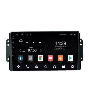 NaviPilot DROID10M штатная магнитола для Chery Tiggo 3 2016+ на Android 10 с 4GB, DSP, 4G