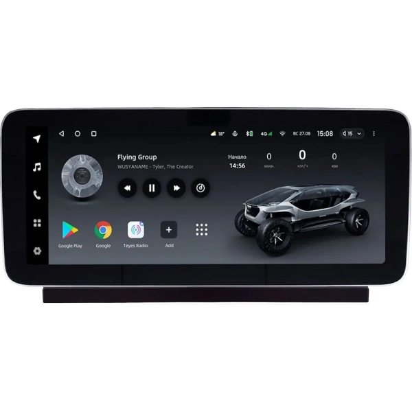 Штатная магнитола Daihatsu Rocky (A200) 2019-2024 12.3 дюйма Teyes LUX ONE 360 6/128 RM-0494 на Android 10 (4G-SIM, 6/128, DSP, QLed) Mercedes Style