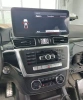 Radiola RDL-7716 штатный монитор для для Mercedes GLS/GLE-Klasse 2015-2019 W166/X166 на Android 13 c 8Gb и 4G Radiola RDL-7716 штатный монитор для для Mercedes GLS/GLE-Klasse 2015-2019 W166/X166 на Android 13 c 8Gb и 4G